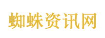 宁艺卓拖尾黑纱裙